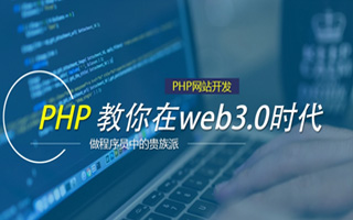 邹平 mongo排序sort,php如何按顺序排列数组？